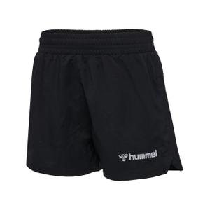 Shorts für Kinder Hummel image-1