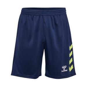product/h/u/hummel_228161-7026_marine_1.jpg