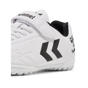 product/h/u/hummel_228343-9001_white_5.jpg