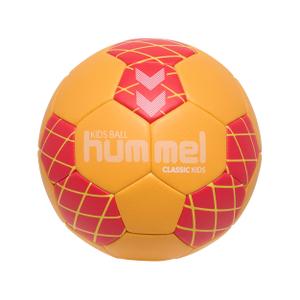 Ballon enfant Hummel Classic image-2