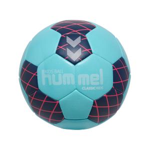 Ballon Hummel Classic image-2