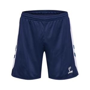 233160-7929-shorts-hummel-marine-white