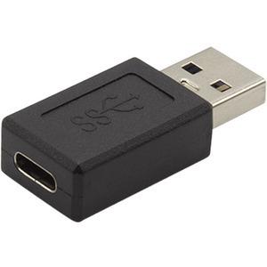 Adaptateur USB-C femelle vers USB-A mâle I-Tec