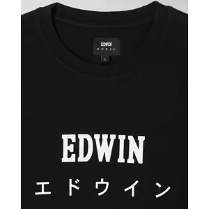 T-shirt Edwin Japan image-2