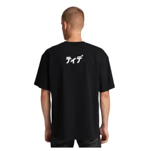 T-shirt Edwin teide tatsu image-1