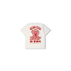 T-shirt Edwin office tako image-1