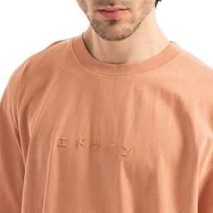 T-shirt Edwin Katakana Embroidery Natural image-4