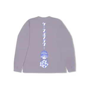T-Shirt Edwin Flora Mind image-1