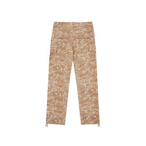 Kargo kalhoty Icecream Snakeskin Running Dog image-1