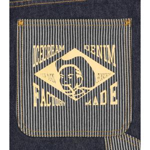 Dżinsowe szorty Icecream Hickory Panel image-3