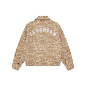 Bunda Icecream Snakeskin image-1