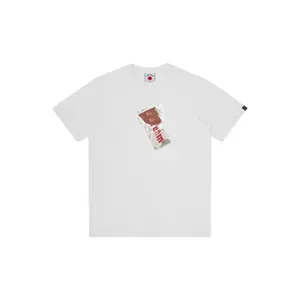 T-shirt Icecream Chocolate Bar image-0