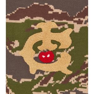 Maglione a girocollo Icecream Knitted Tiger Stripe image-2