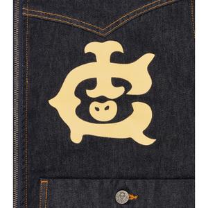 Veste en jean Icecream Western Panelled Zip Through image-3