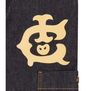 Pantaloni Icecream Western image-3