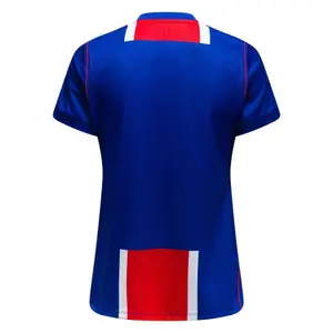 Heimtrikot Damen PSG 2026/27 image-1