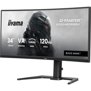 Écran PC CURVE UWQHD/120Hz/VA/0.6ms/FreeSync Premium Iiyama image-2