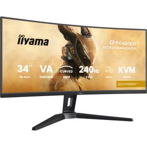 Écran PC CURVE UWQHD/240Hz/VA/0.4ms/FreeSync Premium Iiyama image-2