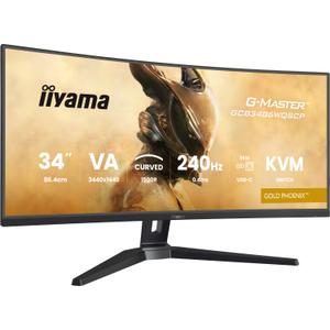 Écran PC CURVE UWQHD/240Hz/VA/0.4ms/FreeSync Premium Iiyama image-3