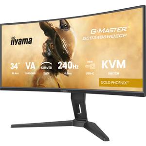 Écran PC CURVE UWQHD/240Hz/VA/0.4ms/FreeSync Premium Iiyama image-4