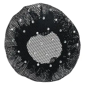 product-sibling