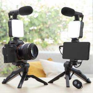 Kit vlogging avec lumière, micro y télécommande InnovaGoods Plodni