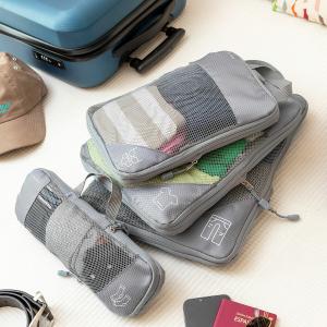 Compression storage bag for suitcases InnovaGoods Compakube (x4) image-1