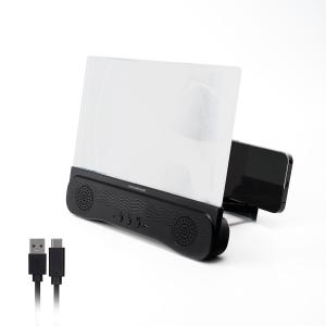 Amplificateur d'écran pour téléphone rechargeable InnovaGoods Screenier