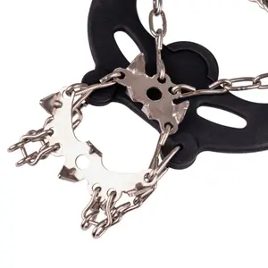 Σαμπρέλες Insportline Grint image-2