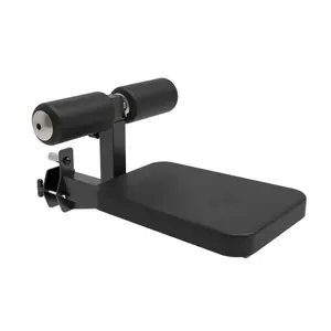 Siège για rack ενδυνάμωσης Insportline CC550 image-1