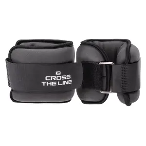 m000164576-gewichtstrager-iq-cross-the-line-powerpump-schwarz-weiss