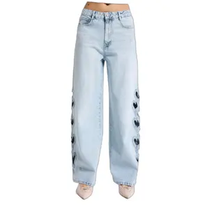 Womens Low Rise Baggy Jeans It's Basic