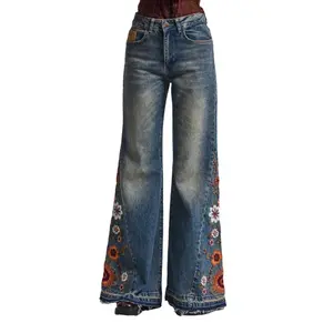 Women's Flare Jeans It's Basic 14