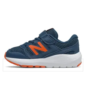 Children's shoes New Balance 570 image-1