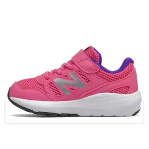 Baby shoes New Balance 570 image-1