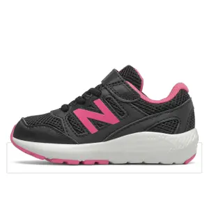 Baby shoes New Balance 570 image-1
