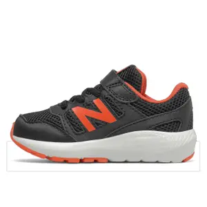 Baby shoes New Balance 570 image-1