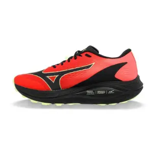 Children's running shoes Mizuno Neo Accera image-2