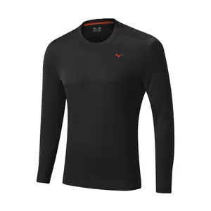 Maillot de compression Mizuno WarmaLite image-0