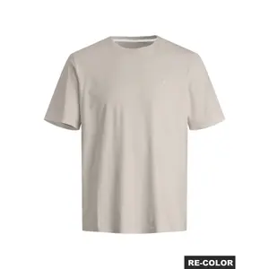 product-sibling