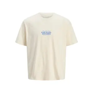 product-sibling