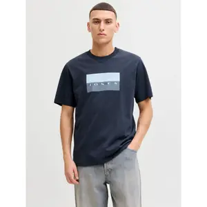 Prickig T-shirt Jack & Jones Fusion image-1