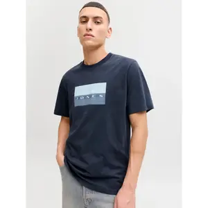 Prickig T-shirt Jack & Jones Fusion image-2