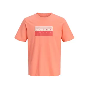 product-sibling