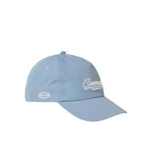 product-sibling