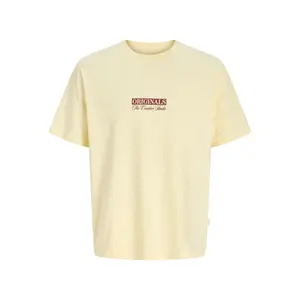 product-sibling