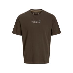 12217167-4840989-t-shirt-jack-jones-archie-black-olive