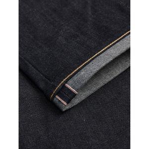 Jeans Jack & Jones Chris Royal Selvedge 324 image-2