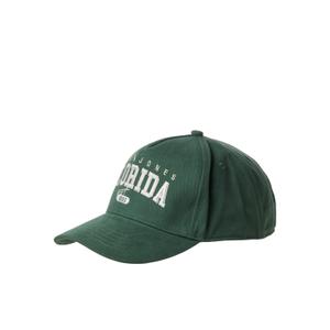 12249987-4391842-baseball-cap-for-kids-jack-jones-jacciti-dark-green