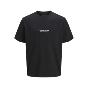 product-sibling